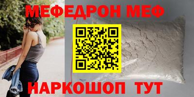 Альфа ПВП Славянск-на-Кубани