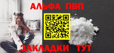 экстази Славгород