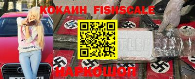 Альфа ПВП Славянск-на-Кубани