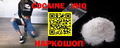 экстази Славгород