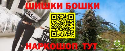 экстази Славгород