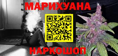 Альфа ПВП Славянск-на-Кубани