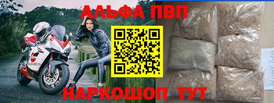 метамфетамин Среднеуральск