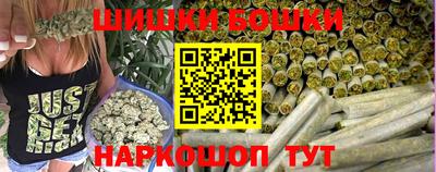 экстази Славгород