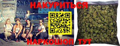 экстази Славгород