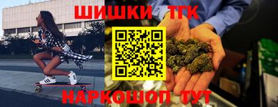 экстази Славгород