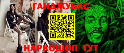 экстази Славгород