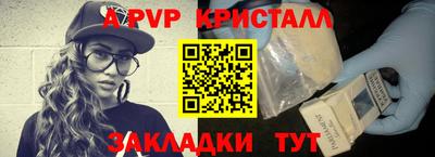 экстази Славгород