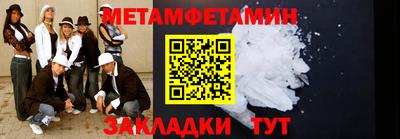 экстази Славгород