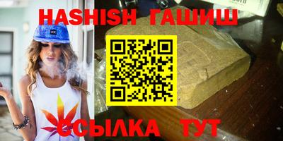 Альфа ПВП Славянск-на-Кубани