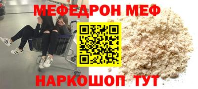 Альфа ПВП Славянск-на-Кубани